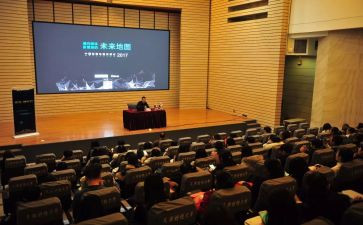 家庭教育公益讲堂心得体会8篇