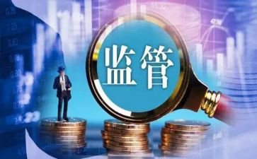 食品监管股个人总结7篇