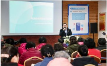 会计讲座心得体会7篇