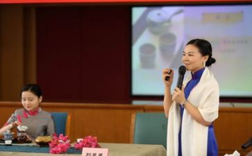 讲座活动心得体会6篇