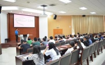 教师听讲座培训心得8篇
