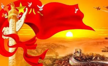 建军大业心得体会7篇
