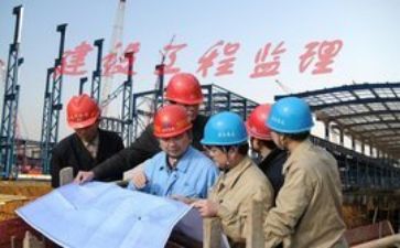 2024年监理工作总结范文8篇