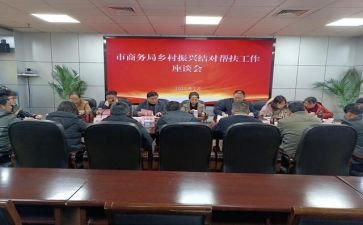 践行志愿精神心得体会5篇