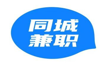 大学生兼职调查问卷调查报告7篇