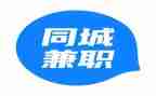 大学生兼职调查问卷调查报告7篇