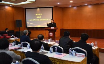 中学政教处工作计划下学期5篇