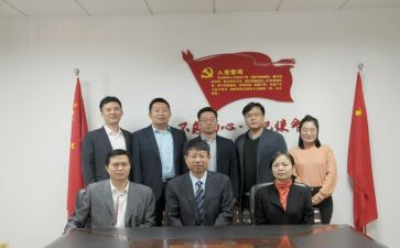 政教处年度工作总结6篇