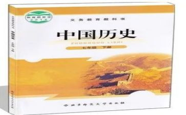 科教科年工作总结7篇