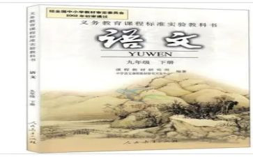 小学教科研组工作计划范文7篇