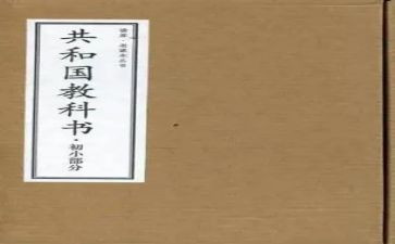 教科室工作述职报告5篇