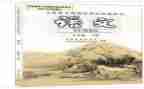 小学教科研组工作计划范文7篇