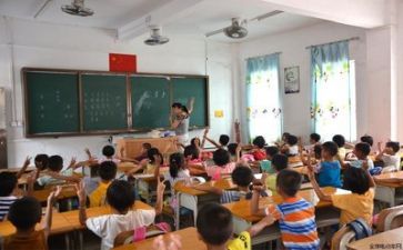 教师讲心得体会推荐6篇