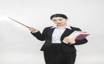 教师自查报告范文个人8篇