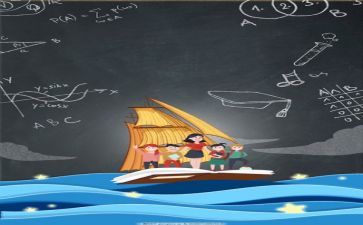 后测教师调查报告5篇
