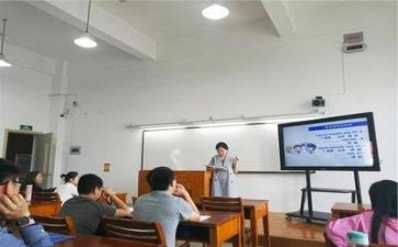 教师自查报告通用5篇