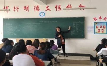 1000字教师述职报告7篇