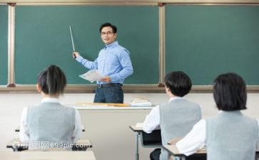 教师年度述职报告个人教师最新7篇
