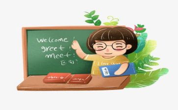 蒙氏教师工作总结优质7篇