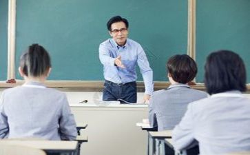 教师述职报告2023最新完整版精选8篇