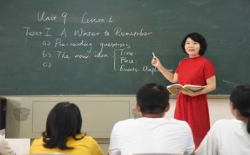 15年度教师工作总结推荐8篇