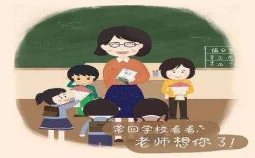 教师年度述职报告个人2023模板5篇