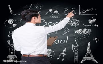 教师个人年度工作总结精选6篇