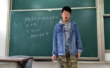 教师自我鉴定模板模板7篇