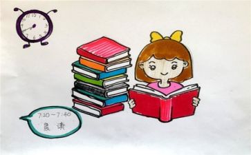 教师年度工作总结报告7篇