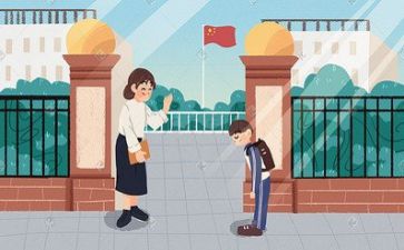 2024年度教师自我总结8篇