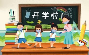 个人述职报告教师2023优秀8篇