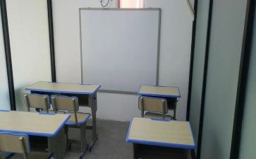 小学政教室工作计划5篇