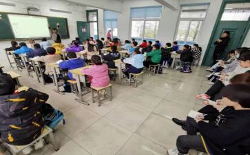 教师实习工作总结模板5篇