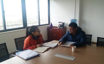 教师实习个人自我鉴定8篇
