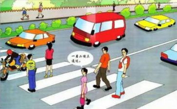 交通所述职报告8篇