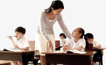 教师教学工作总结2023优秀6篇