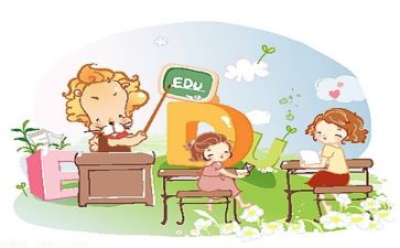年度教学工作总结个人5篇