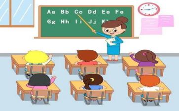课教学心得体会7篇
