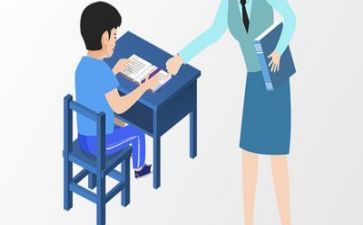 教师教学工作自查报告8篇