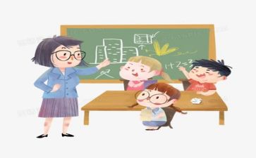 教师教学周工作总结推荐6篇