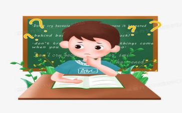 学校教学工作总结2023精选6篇