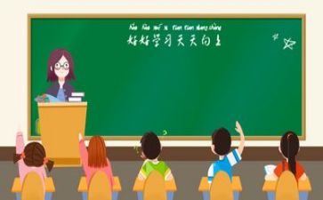 学校教学工作总结2023优质7篇