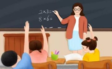 2023年学校教学工作总结最新7篇