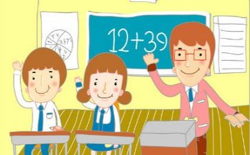 验教学自查报告8篇