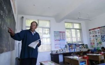 2024年教研处工作总结6篇