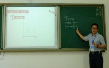 教研活动个人总结5篇