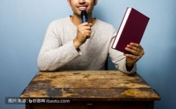 教研教师年终工作总结7篇