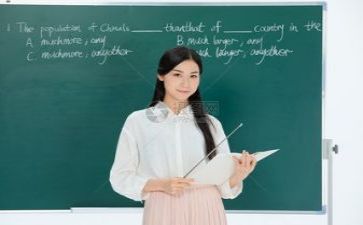 教研网培训心得体会最新6篇