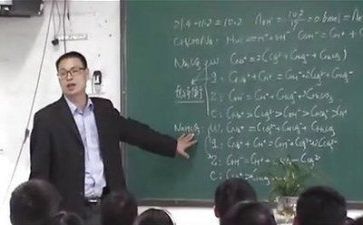 教研工作总结个人总结7篇
