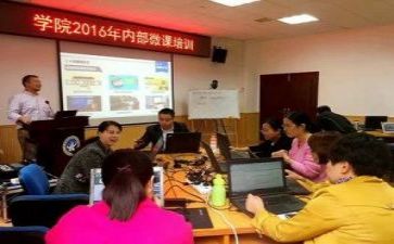 医教研管工作总结6篇